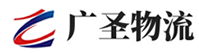 厦门到南康区物流公司